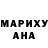 МДМА VHQ Francisco Benedetti