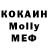 Каннабис White Widow Heart Oceans