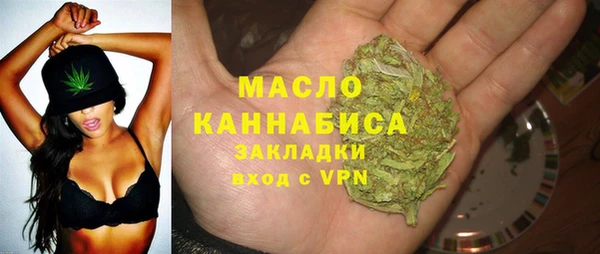 не бодяженный Верея