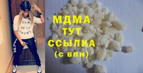 не бодяженный Верея