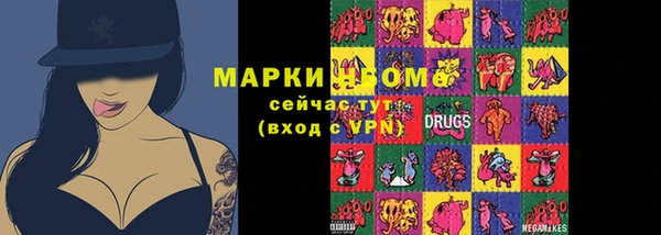 экстази Верхнеуральск