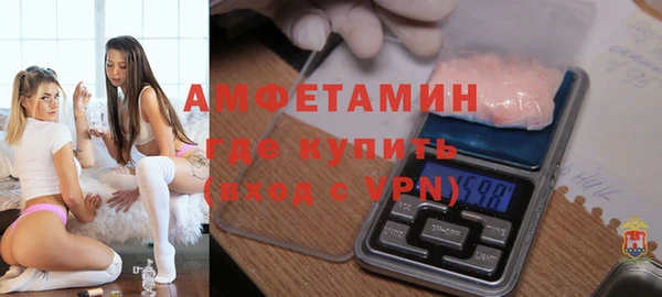 не бодяженный Верея