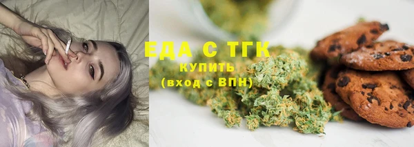 не бодяженный Верея
