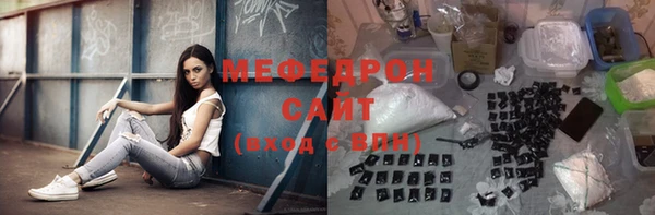 экстази Верхнеуральск