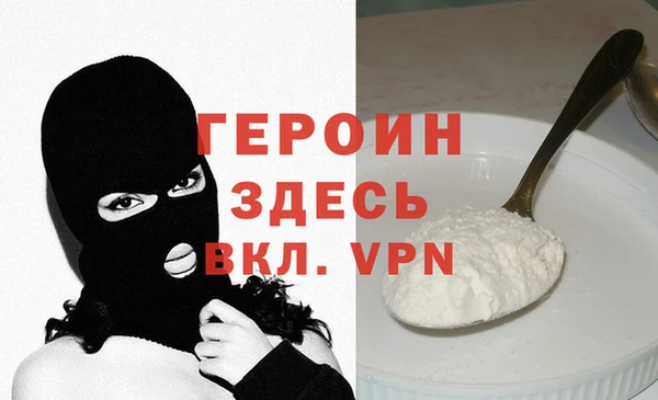 экстази Верхнеуральск