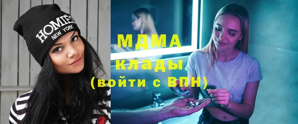 не бодяженный Верея