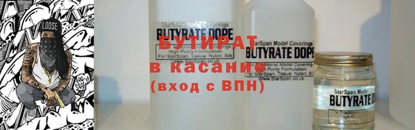 дживик Верхний Тагил
