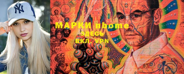 экстази Верхнеуральск