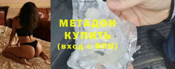 дживик Верхний Тагил