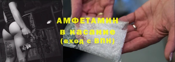 не бодяженный Верея
