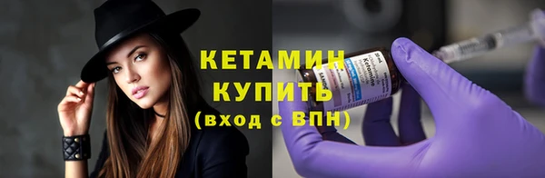 экстази Верхнеуральск
