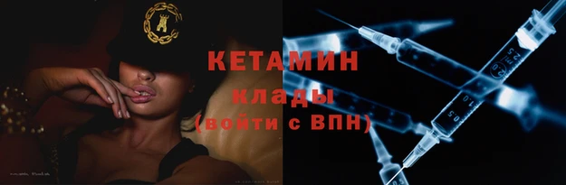 экстази Верхнеуральск