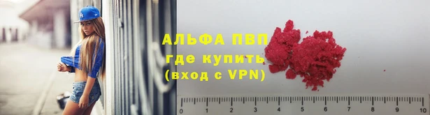 экстази Верхнеуральск