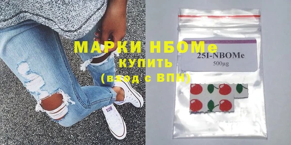 экстази Верхнеуральск
