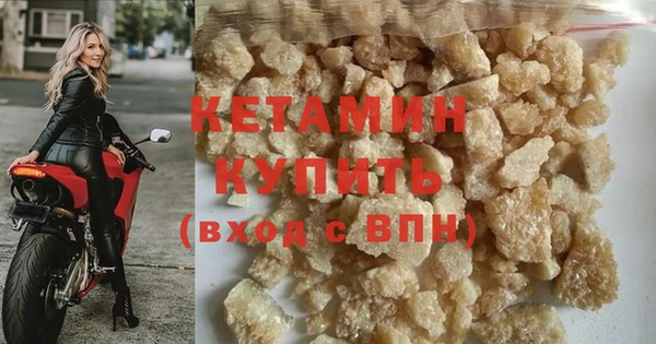 героин Новый Уренгой