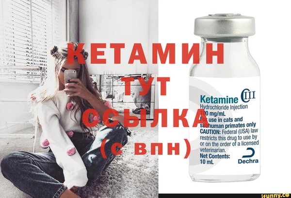 героин Новый Уренгой