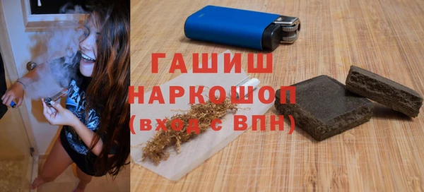 не бодяженный Верея