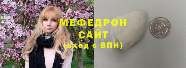 дживик Верхний Тагил