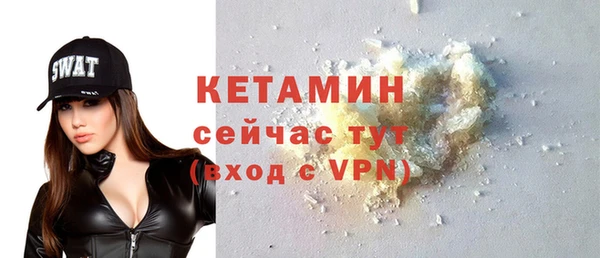 экстази Верхнеуральск